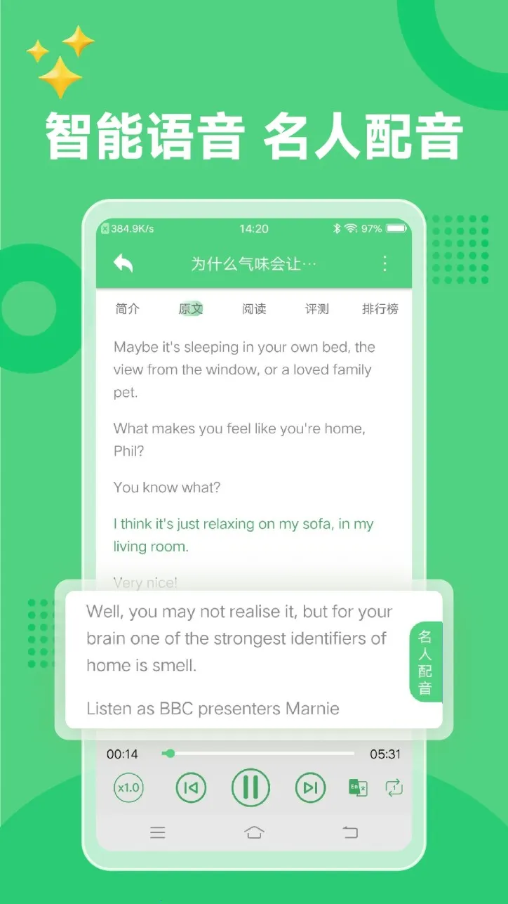 ������Ӣ��v3.17.2930 �ٷ�����