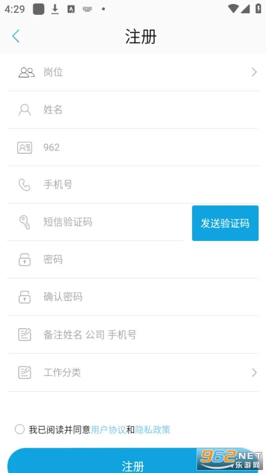 ʮ��ѧ��2026���ذ�װv9.5.1.4 �ֻ���