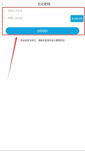 ʮ��ѧ��2026���ذ�װ