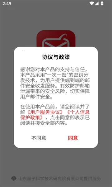 ��������v1.5.16-r3-4cfca297 �ٷ�����