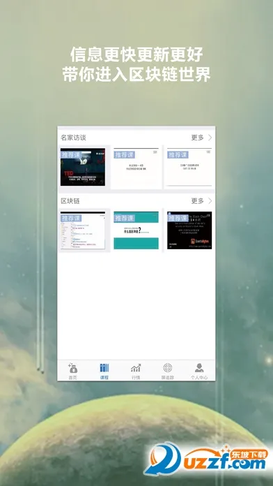 ����2026���ذ�װv1.0.4 ��Ѱ�