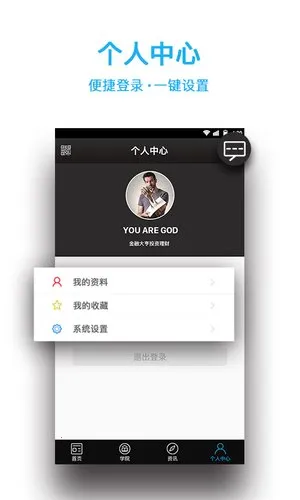 ����2026���ذ�װv1.0.4 ��Ѱ�