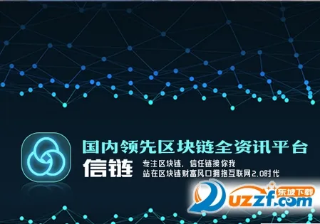 ����2026���ذ�װ