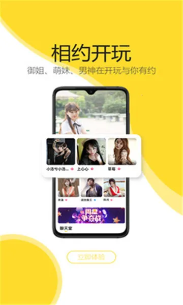 ����v1.0.5.07082 ��Ѱ�