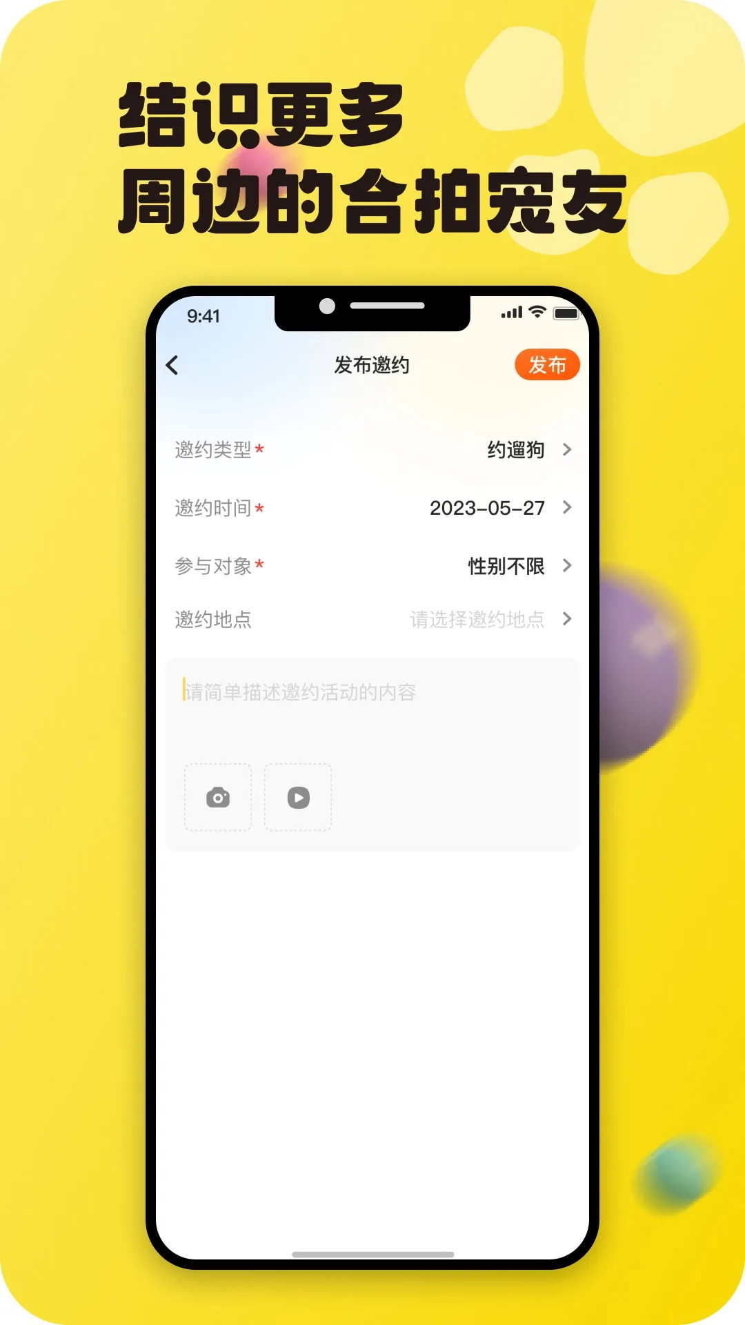 ��֮��v3.6.9 �ٷ�����