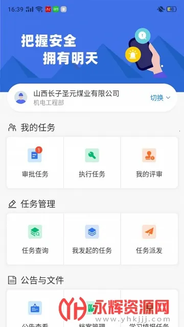 �ǻ�˫�������ֻ���v1.1.7 �ֻ���