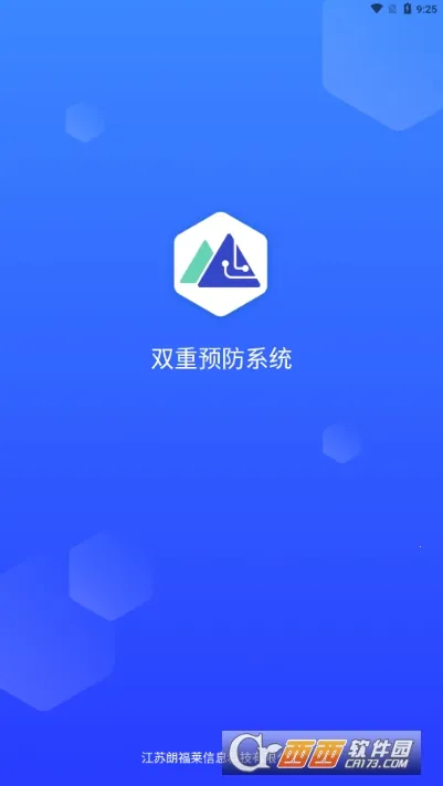 �ǻ�˫�������ֻ���