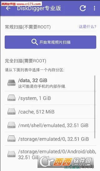 �����ھ��v1.0-2025-07-28 �ٷ�����