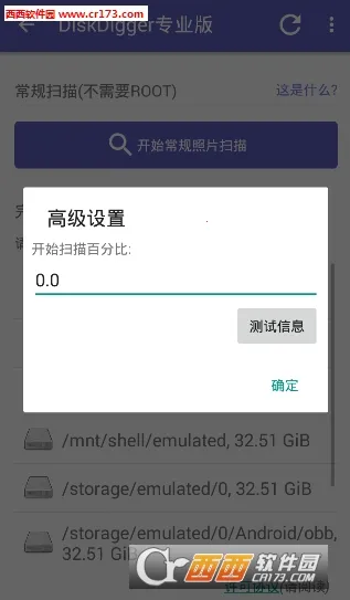 �����ھ��v1.0-2025-07-28 �ٷ�����