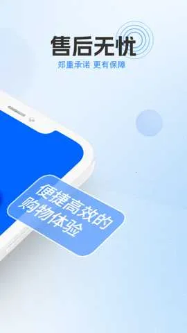 ��Դ����׿���ֻ���v1.0.12 �ٷ�����