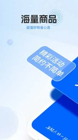 ��Դ����׿���ֻ���v1.0.12 �ٷ�����