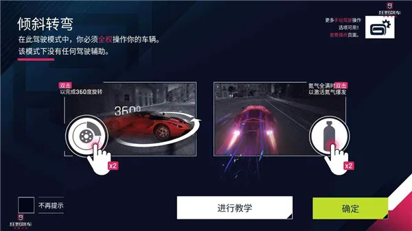 ��Ұ쭳�9taptap��