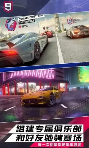 ��Ұ쭳�9taptap��v5.7.0hi �ֻ���