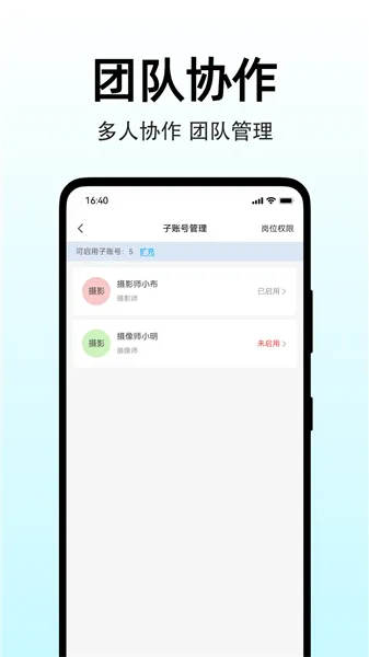 ͼ����ҳv1.0.4 �ֻ���