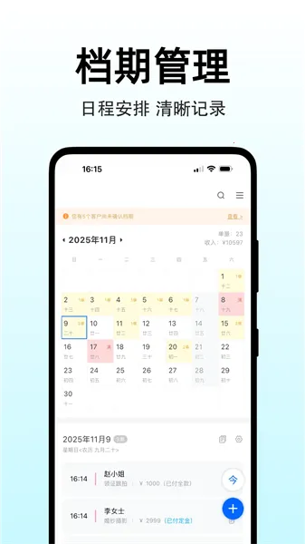 ͼ����ҳv1.0.4 �ֻ���