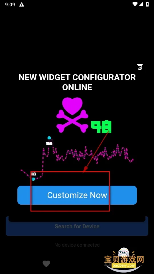 HypeRate��׿��װ��