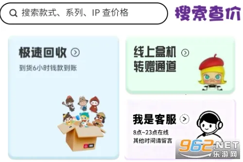 ����Ȧ2026���°汾