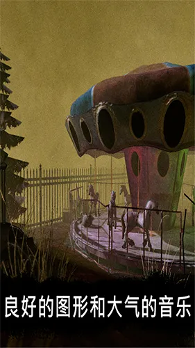 �ֲ���԰��ϷС�������ֻ���v2.2.2 �ٷ�����