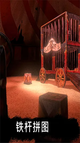 �ֲ���԰��ϷС�������ֻ���v2.2.2 �ٷ�����