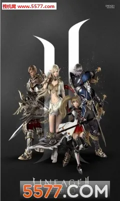 ����2������׿���ֻ���v1.57.14 �ٷ�����