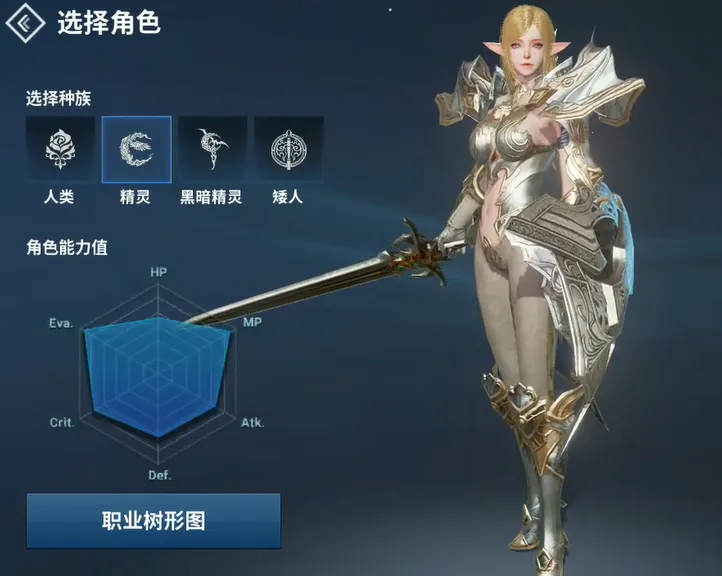 ����2������׿���ֻ���