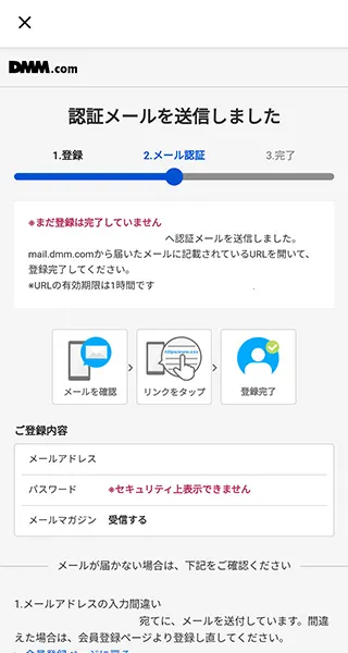 DMM GAMES�����ֻ���