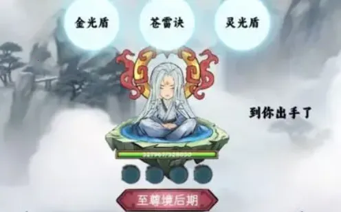 ��ң����Ե����