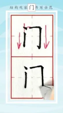 д�ְ�������2026�ٷ�����v3.0.49 �ٷ�����