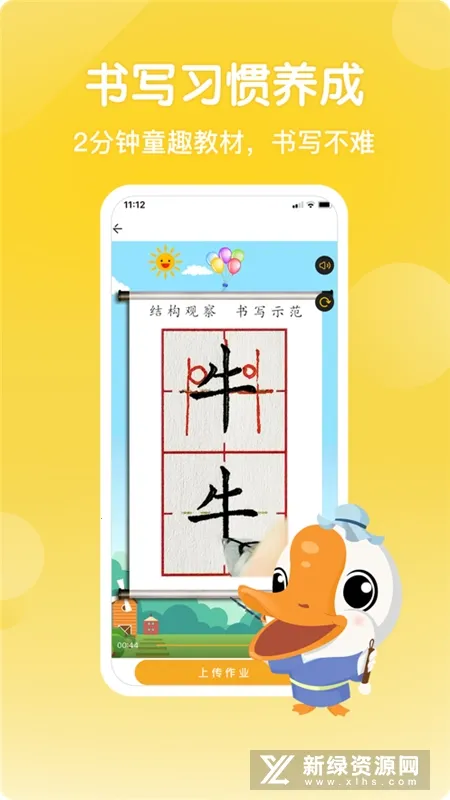 д�ְ�������2026�ٷ�����