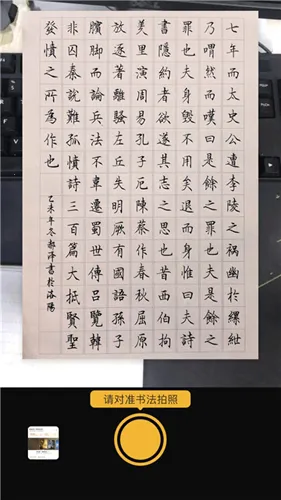 д�ְ�������2026�ٷ�����