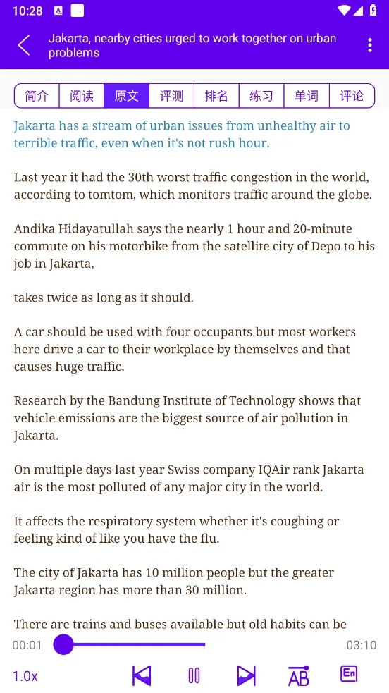 VOAӢ������2026���ذ�װv4.4.1 ��Ѱ�