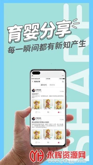 ��������v2.1.05 ��Ѱ�