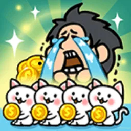 乞丐王2026官方最新版本v20 安卓版