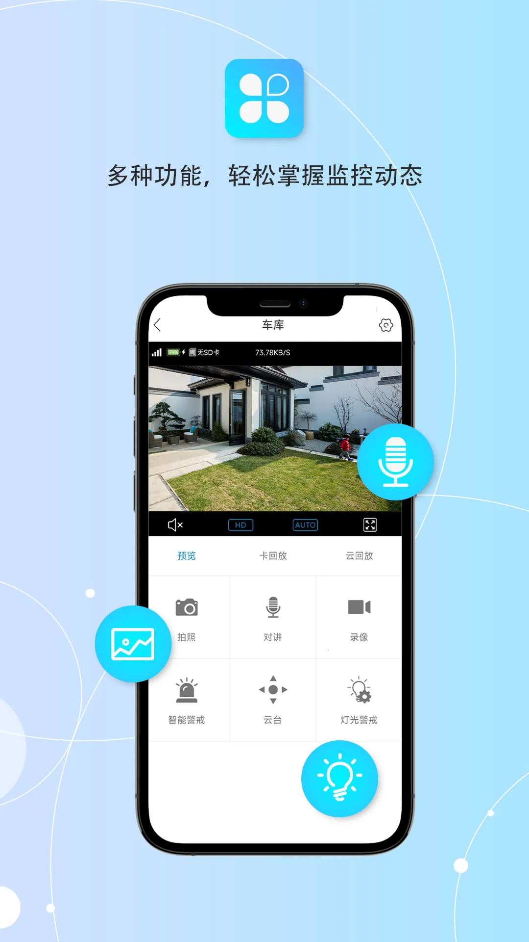 ������v1.5.5 ��׿��