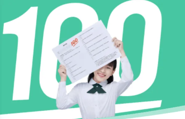 ������ҵ�������ֻ���