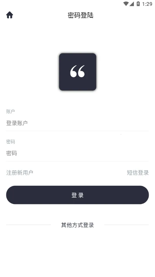 ���ձ�v2.1.16 ��Ѱ�