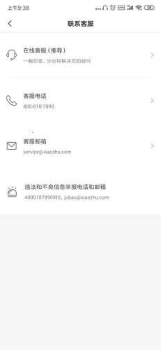 С������2026�ٷ����°汾