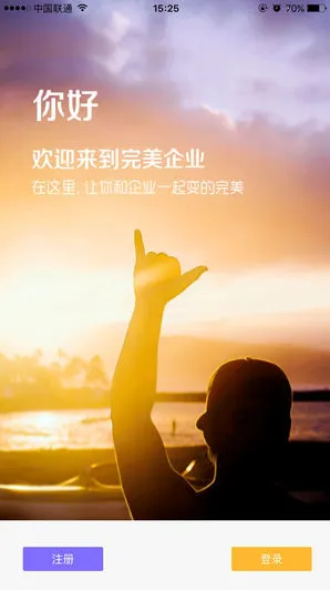 ������ҵ2026���°汾