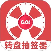 ת�̳�ǩ��v1.3 �ֻ���