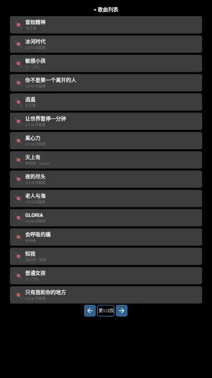 ���Prov3.0.1 ��Ѱ�