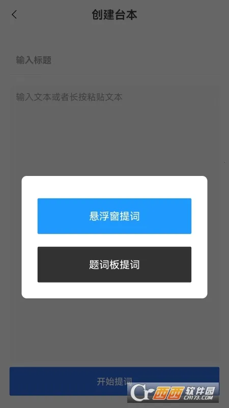 �ڲ������2026�ٷ�����v1.2.4 ��Ѱ�