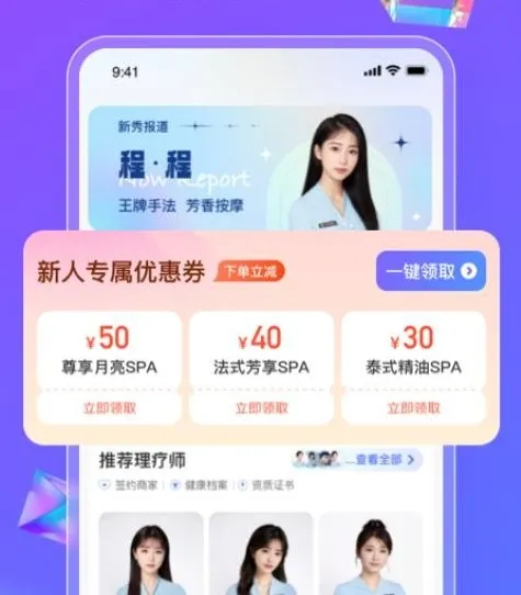 ��������2026����