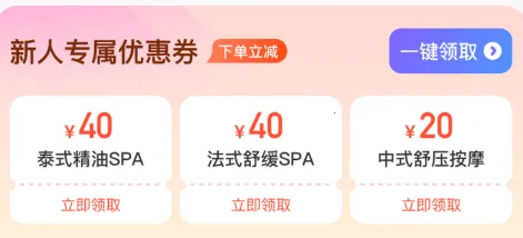 ��������2026����