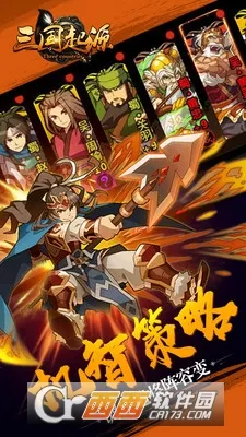 ��������v1.0.0001 �ֻ���