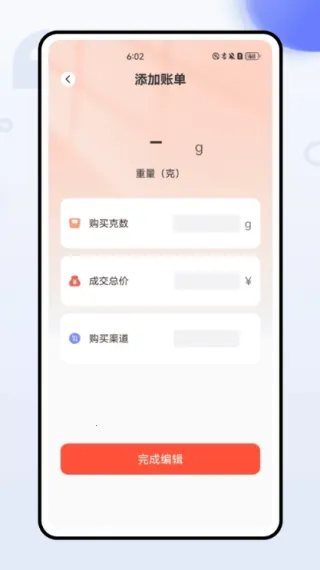 ȫ���˵�����v1.0.0 �ٷ�����