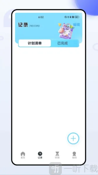 ȫ���˵�����