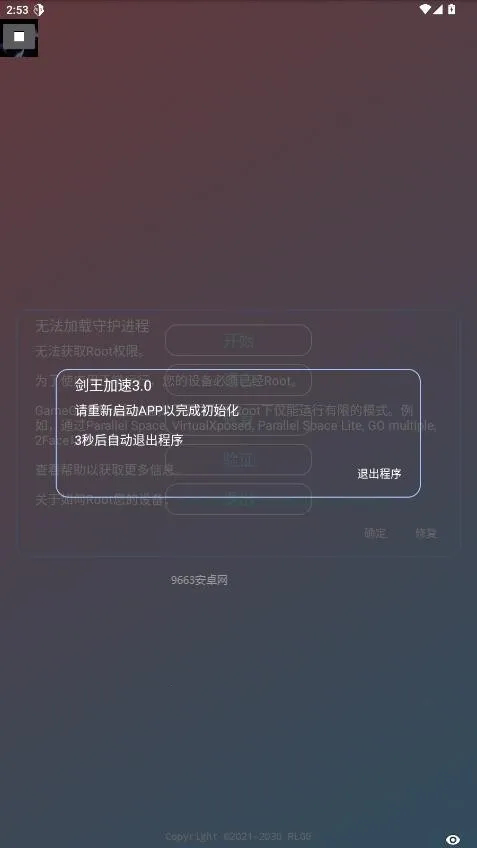 ��������2026�ٷ����°汾