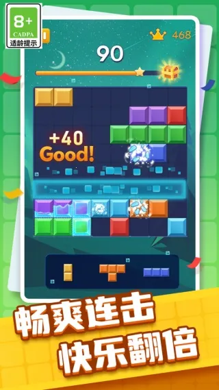 ��˹����ƴƴ��2026�ٷ�����v1.98 ��׿��