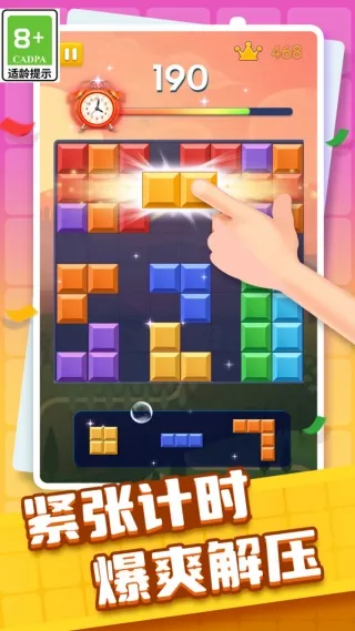 ��˹����ƴƴ��2026�ٷ�����