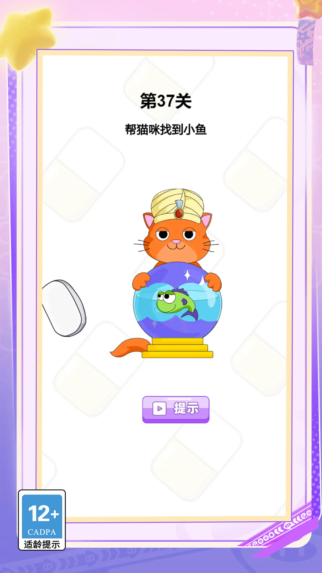 ��һ���ƾ�v1.0.0 ��׿��